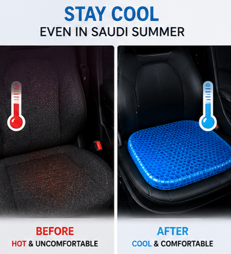 Cooling Gel Seat Cushion for Cars & Office Chairs
