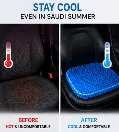 Cooling Gel Seat Cushion for Cars & Office Chairs